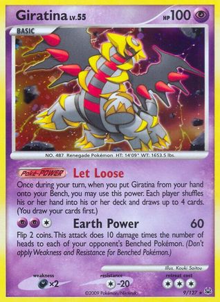 Giratina (9/127) Reverse Holofoil [Platinum] - Holo Rare