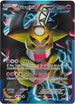 Giratina (Team Plasma) (BW74/101) Holofoil [Black and White Promos] - Holo Rare
