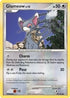 Glameow (83/130) [Diamond and Pearl] - Common