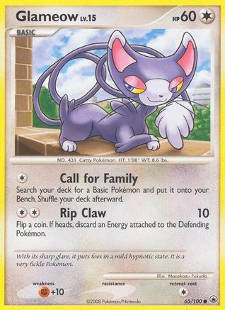 Glameow (65/100) [Majestic Dawn] - Common