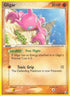 Gligar (57/115) Reverse Holofoil [Unseen Forces] - Common