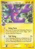 Gligar (Delta Species) (016/101) Reverse Holofoil [Dragon Frontiers] - Rare