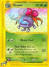 Gloom (078/165) [Expedition] - Uncommon