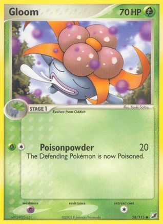Gloom (58/115) [Unseen Forces] - Common