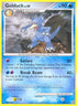 Golduck (028/132) [Secret Wonders] - Rare
