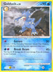 Golduck (028/132) [Secret Wonders] - Rare