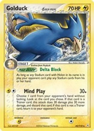 Golduck (Delta Species) (43/110) Reverse Holofoil [Holon Phantoms] - Uncommon