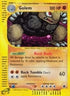 Golem (14/165) Holofoil [Expedition] - Holo Rare
