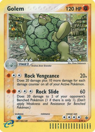 Golem (5/97) Holofoil [Dragon] - Holo Rare