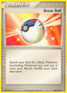 Great Ball (090/113) [Delta Species] - Uncommon