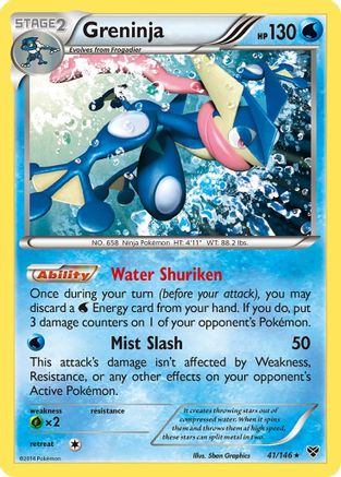 Greninja (041/146) Holofoil [XY Base Set] - Holo Rare