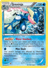 Greninja (041/146) Holofoil [XY Base Set] - Holo Rare