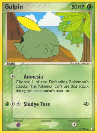 Gulpin (033/100) [Crystal Guardians] - Uncommon