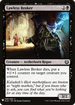 Lawless Broker (LIST-086) - The List