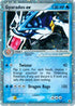 Gyarados ex  FireRed & LeafGreen - Ultra Rare
