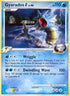 Gyarados G  Platinum - Rare