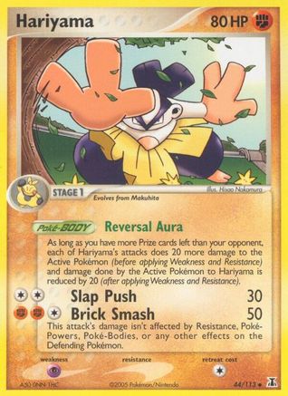Hariyama (044/113) Reverse Holofoil [Delta Species] - Uncommon