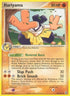 Hariyama (044/113) [Delta Species] - Uncommon