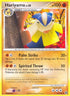 Hariyama (41/106) [Great Encounters] - Uncommon