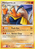 Hariyama (20/99) Reverse Holofoil [Arceus] - Rare