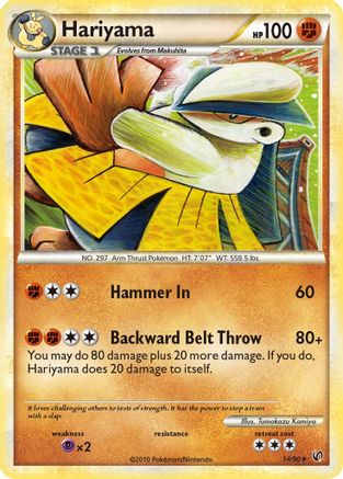 Hariyama (14/90) Reverse Holofoil [Undaunted] - Rare