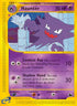 Haunter (63/144) Reverse Holofoil [Skyridge] - Common