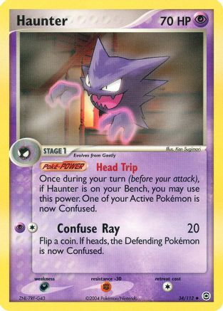 Haunter (34/112) Reverse Holofoil [FireRed & LeafGreen] - Uncommon