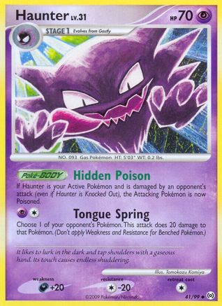 Haunter (041/99) Reverse Holofoil [Arceus] - Uncommon