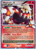 Heatran LV.X - DP31  - Holofoil Diamond and Pearl Promos - Promo