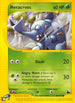 Heracross (64/144) Reverse Holofoil [Skyridge] - Common