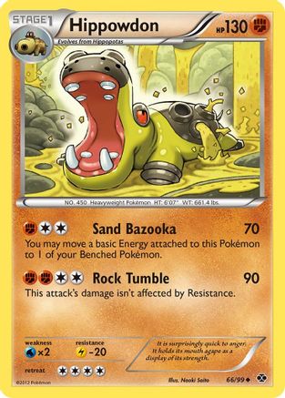 Hippowdon (66/99) Reverse Holofoil [Next Destinies] - Uncommon