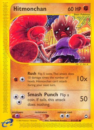 Hitmonchan (81/147) Reverse Holofoil [Aquapolis] - Common