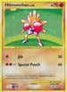 Hitmonchan (129/127) Holofoil [Platinum] - Secret Rare