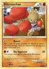 Hitmonchan (51/90) Reverse Holofoil [Undaunted] - Common