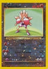 Hitmonchan (2/9) Reverse Holofoil [Best of Promos] - Promo