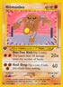 Hitmonlee (042/105) 1st Edition [Neo Destiny] - Uncommon