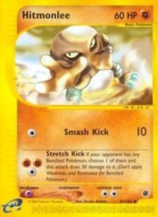 Hitmonlee (81/165) Reverse Holofoil [Expedition] - Uncommon