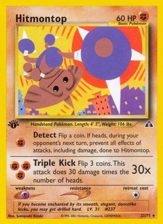 Hitmontop (22/75) 1st Edition [Neo Discovery] - Rare