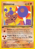 Hitmontop (22/75) 1st Edition [Neo Discovery] - Rare