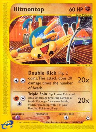 Hitmontop (082/147) Reverse Holofoil [Aquapolis] - Common
