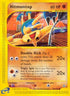 Hitmontop (082/147) Reverse Holofoil [Aquapolis] - Common
