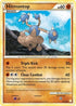 Hitmontop (005/123) Holofoil [HeartGold SoulSilver] - Holo Rare