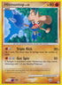 Hitmontop (101/146) [Legends Awakened] - Common