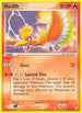 Ho-Oh (027/115) [Unseen Forces] - Rare