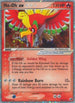 Ho-Oh ex (104/115) Holofoil [Unseen Forces] - Ultra Rare