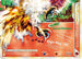 Ho-Oh Legend (Bottom) (112/123) Holofoil [HeartGold SoulSilver] - Ultra Rare