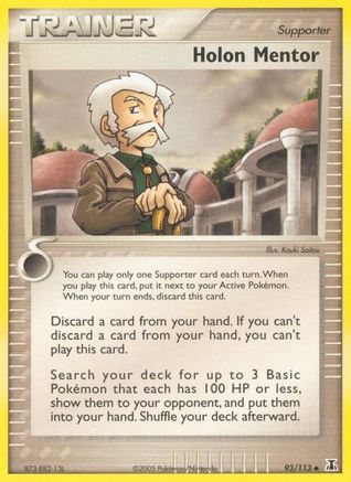 Holon Mentor (093/113) Reverse Holofoil [Delta Species] - Uncommon