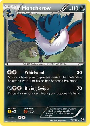 Honchkrow (73/124) Reverse Holofoil [Dragons Exalted] - Rare