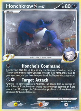 Honchkrow G (077/127) Reverse Holofoil [Platinum] - Common
