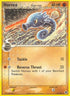 Horsea (Delta Species) (031/101) [Dragon Frontiers] - Uncommon